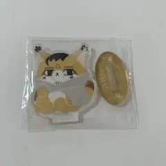 ゴールデンカムイ 尾形百之助 どうぶつフォーゼ アクリルスタンド
