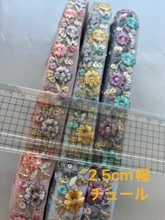 Clairクレア様 リクエスト 2点 まとめ商品