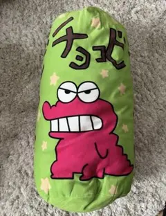 クレヨンしんちゃん チョコビ クッション