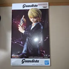 Item thumbnail for item eda28a72-288a-436b-ae36-b748b83e88d0