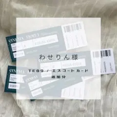 Item thumbnail for item 428211ba-6e7c-42b2-8380-b7984c5a2b8f