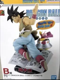 g*d様 【E賞ベジータおまけ付き】ドラゴンボール　一番くじ　 40th B賞