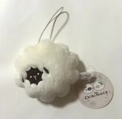 Chibimoco ちびもこ マスコット ぬいぐるみ