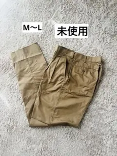 未使用☆ExxonMobil ベージュ スラックス W76
