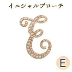 EKEIKO様 リクエスト 4点 まとめ商品