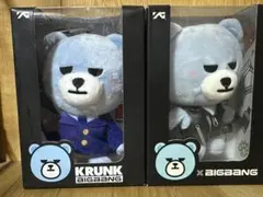 KRUNK YG FAMILY 2014 ぬいぐるみ トートバッグ【2点セット】 - メルカリ