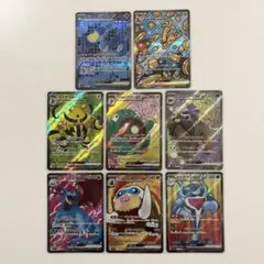 ポケモンカード　SR SARまとめ売り　バトルパートナーズ　テラスタルフェス