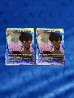 ユニアリ 水篠旬 ユニチケゲットバトル優勝商品 - メルカリ
