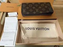 Item thumbnail for item a00e505f-0822-46b8-923e-147b81647a48