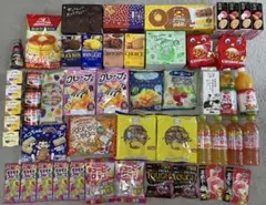 明治 たけのこの里 きのこ山 ブルボン じゃがチョコ お菓子詰め合わせ
