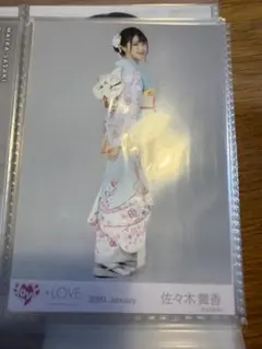 LOVE イコラブ 生写真 佐々木舞香 木漏れ日メゾフォルテ - メルカリ