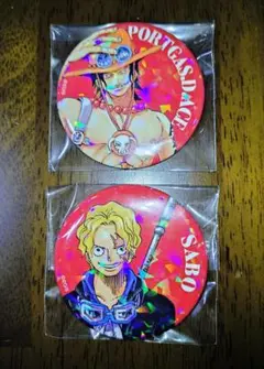 ワンピース ONEPIECE エース サボ オールスター缶バッジ