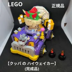 Item thumbnail for item 0d43a167-89d7-48ac-9f26-3f9a3bd7cf07