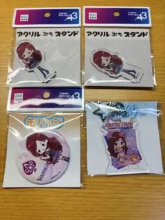 アイカツ　アイカツスターズ　香澄夜空　まとめ売り