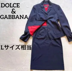 ノーカラージャケット