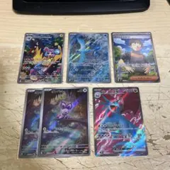 バトルパートナーズ まとめ売り 6枚