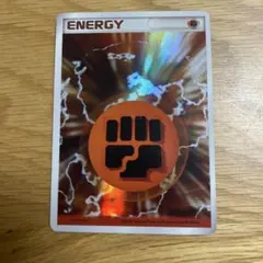 ホロンエネルギー5枚セット ポケモンカード ホロンエネルギー 5種セット