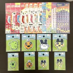 たまごっち　20枚セット　セリア　パイルワッペン　キラキラシール　プチプチシール