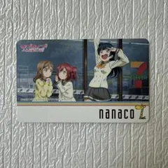 2026年最新】ラブライブnanacoカードの人気アイテム - メルカリ