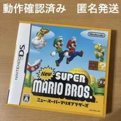 Item thumbnail for item 882601b3-0f51-4259-8ecf-f584eb099a73