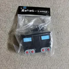 未来に帰る 列車シリーズ ゴジラ（1966）全高約120mm ソフビ - メルカリ