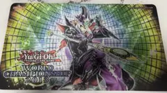 遊戯王 公式 プレイマット ヴァレルシュラウド・ドラゴン 未開封 EU版 遊戯王 公式 プレイマット ヴァレルシュラウド・ドラゴン 未開封 EU版