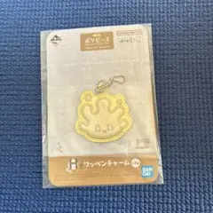 一番くじ ポケピース H賞 ワッペンチャーム ニャスパー