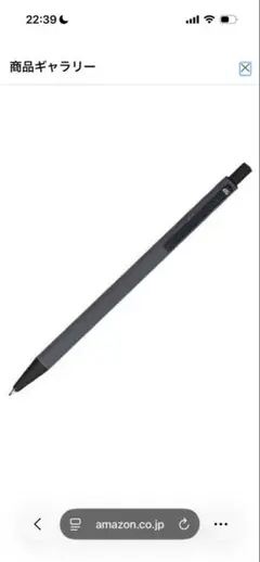 Item thumbnail for item 0904cf18-a357-4a1d-bbc1-b54a3c939a29