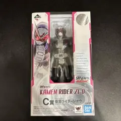 仮面ライダージオウ　S.H.Figuarts