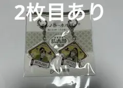 忍たま乱太郎 六いセット 潮江文次郎 立花仙蔵 石ノ森