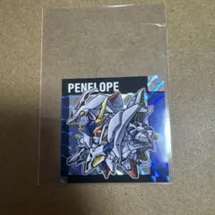 元祖 SDガンダム スナック 2 No.64 R ペーネロペー