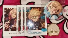 白鳥藍良 まとめ売り