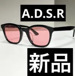 ⭐︎大人気⭐︎【未使用】A.D.S.R サングラス ZAPPA 01 RED