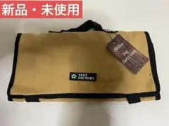 テントファクトリー TF-CSP-C ペグキャリーケース 新品未使用のサムネイル