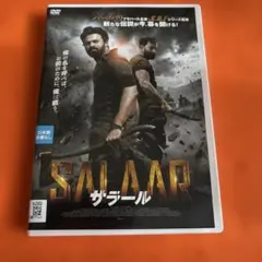 2026年最新】インド映画dvdの人気アイテム - メルカリ