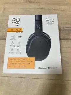 2025年最新】ag whp01kの人気アイテム - メルカリ