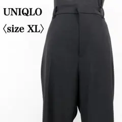 UNIQLOユニクロ　ブラック 2WAYストレッチ スマートアンクルパンツ