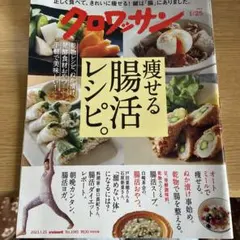 Item thumbnail for item b8dd7529-b917-4de3-844f-01bbd03bad4f