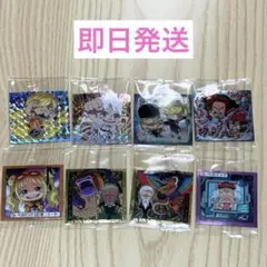 ワンピース大海賊シールウエハース LOG.13 8枚セット　即日発送