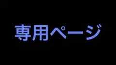 【バラ売り可】ヒプノシスマイク 碧棺左馬刻 入間銃兎 毒島メイソン理鶯 缶バッジ