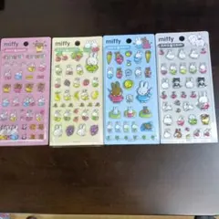 na様 リクエスト 2点 まとめ商品