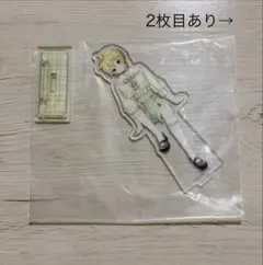 鏡音レン まとめ売り ぱしゃこれ エピカ アクリルスタンド