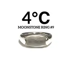 4℃ ムーンストーン ファセットカット リング SILVER 約9号