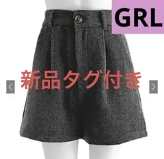 ヘリンボーン柄タックショートパンツ[gm697] グレイル