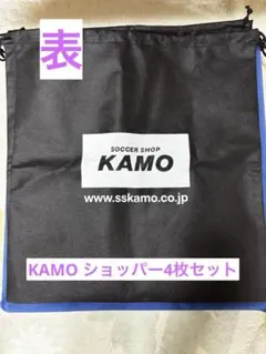SOCCER SHOP KAMO 不織布巾着袋 ショップバッグのサムネイル