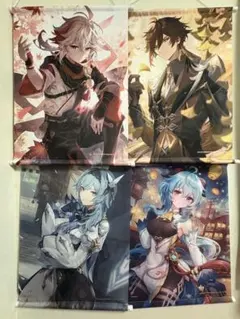 原神　一番くじ