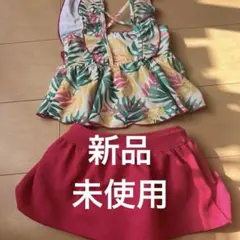 フリル付き葉柄ベビー水着 120サイズ