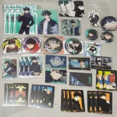 呪術廻戦 伏黒恵 39点セット
