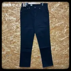 【新品タグ付】EDWIN GOLDRUSH ジーンズ 32インチ ブラック