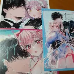 アサシンシンデレラ アサデレ 特典 ミニ色紙 - メルカリ